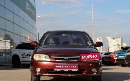 KIA Spectra II (LD), 2008 год, 317 000 рублей, 2 фотография