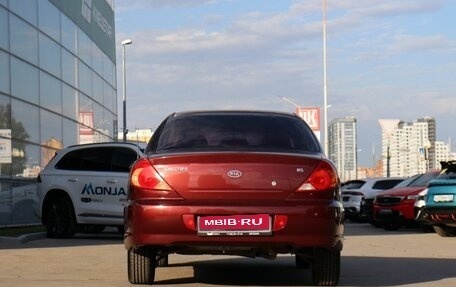 KIA Spectra II (LD), 2008 год, 317 000 рублей, 6 фотография