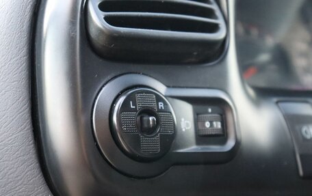 KIA Spectra II (LD), 2008 год, 317 000 рублей, 17 фотография