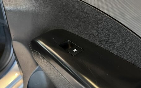 Chevrolet Aveo III, 2014 год, 759 000 рублей, 26 фотография