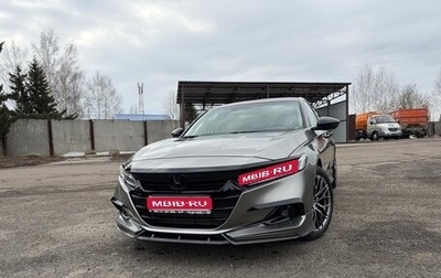 Honda Accord IX рестайлинг, 2022 год, 2 499 999 рублей, 1 фотография