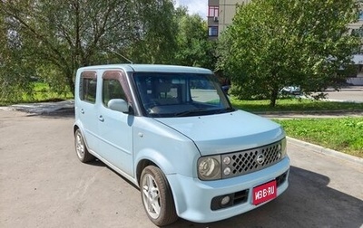 Nissan Cube II, 2003 год, 470 000 рублей, 1 фотография