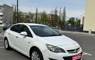 Opel Astra J, 2013 год, 790 000 рублей, 1 фотография