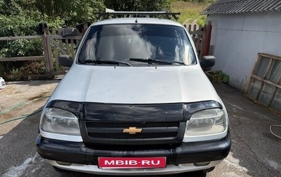 Chevrolet Niva I рестайлинг, 2005 год, 350 000 рублей, 1 фотография