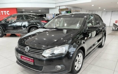 Volkswagen Polo VI (EU Market), 2013 год, 599 000 рублей, 1 фотография