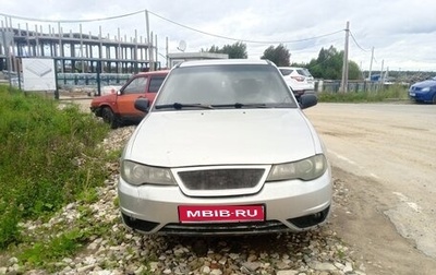 Daewoo Nexia I рестайлинг, 2010 год, 120 000 рублей, 1 фотография