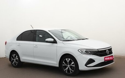 Volkswagen Polo VI (EU Market), 2020 год, 1 727 000 рублей, 1 фотография
