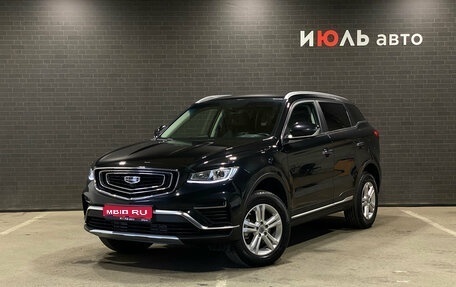 Geely Atlas, 2023 год, 2 160 000 рублей, 1 фотография