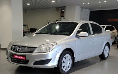 Opel Astra H, 2011 год, 445 000 рублей, 1 фотография