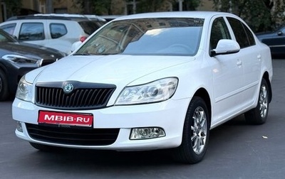 Skoda Octavia, 2011 год, 560 000 рублей, 1 фотография