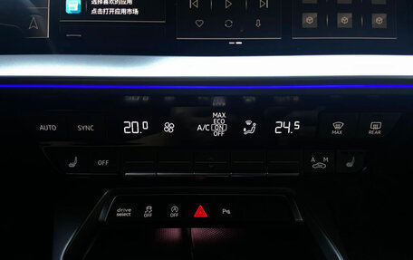 Audi A3, 2022 год, 2 570 000 рублей, 14 фотография