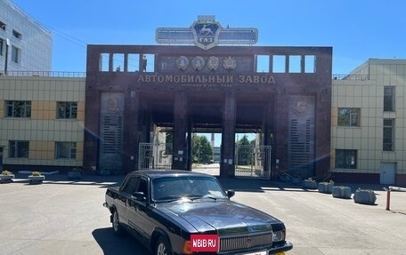 ГАЗ 3102 «Волга», 2008 год, 250 000 рублей, 2 фотография