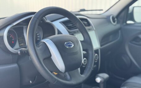 Datsun on-DO I рестайлинг, 2019 год, 695 000 рублей, 13 фотография