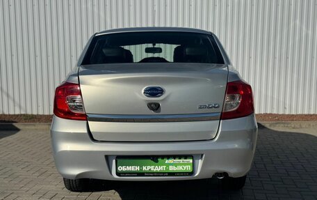 Datsun on-DO I рестайлинг, 2019 год, 695 000 рублей, 9 фотография