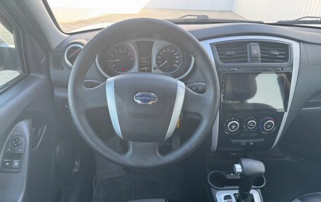 Datsun on-DO I рестайлинг, 2019 год, 695 000 рублей, 14 фотография