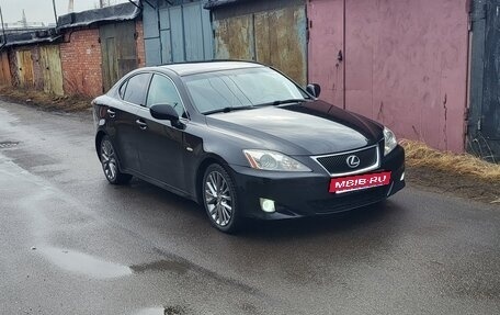Lexus IS II рестайлинг 2, 2008 год, 1 350 000 рублей, 17 фотография