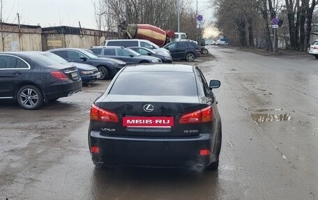 Lexus IS II рестайлинг 2, 2008 год, 1 350 000 рублей, 12 фотография