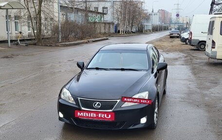 Lexus IS II рестайлинг 2, 2008 год, 1 350 000 рублей, 9 фотография