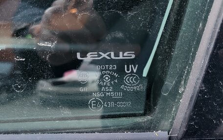 Lexus IS II рестайлинг 2, 2008 год, 1 350 000 рублей, 23 фотография