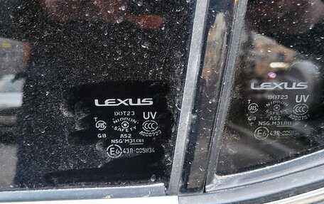 Lexus IS II рестайлинг 2, 2008 год, 1 350 000 рублей, 24 фотография
