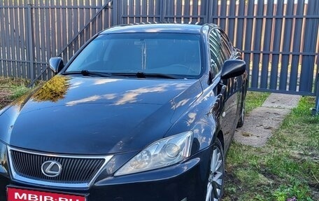 Lexus IS II рестайлинг 2, 2008 год, 1 350 000 рублей, 33 фотография