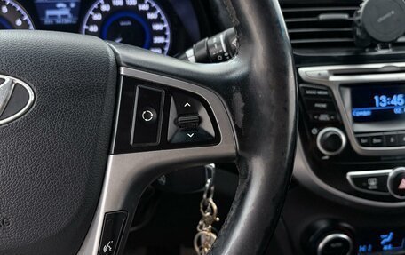 Hyundai Solaris II рестайлинг, 2014 год, 799 000 рублей, 19 фотография