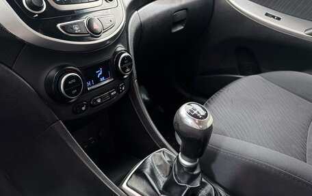 Hyundai Solaris II рестайлинг, 2014 год, 799 000 рублей, 20 фотография