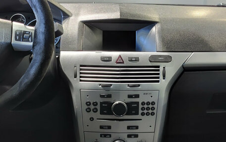 Opel Astra H, 2011 год, 445 000 рублей, 15 фотография