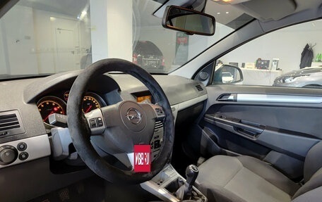 Opel Astra H, 2011 год, 445 000 рублей, 16 фотография