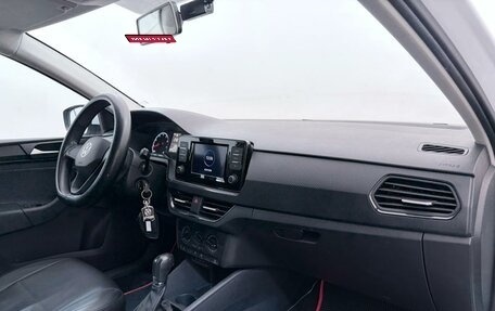 Volkswagen Polo VI (EU Market), 2020 год, 1 727 000 рублей, 10 фотография
