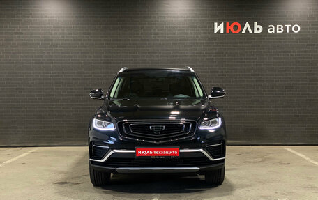 Geely Atlas, 2023 год, 2 160 000 рублей, 2 фотография