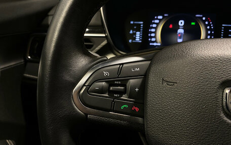 Geely Atlas, 2023 год, 2 160 000 рублей, 18 фотография