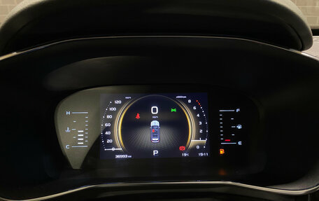 Geely Atlas, 2023 год, 2 160 000 рублей, 24 фотография
