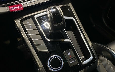 Geely Atlas, 2023 год, 2 160 000 рублей, 16 фотография