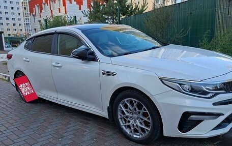 KIA Optima IV, 2019 год, 1 400 000 рублей, 3 фотография