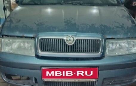 Skoda Octavia IV, 2007 год, 220 000 рублей, 1 фотография