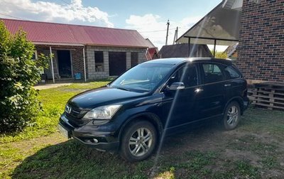 Honda CR-V III рестайлинг, 2012 год, 1 845 000 рублей, 1 фотография