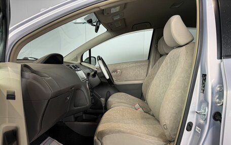 Toyota Vitz, 2010 год, 589 000 рублей, 13 фотография