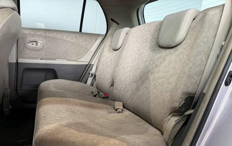 Toyota Vitz, 2010 год, 589 000 рублей, 11 фотография