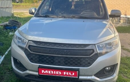 Lifan Myway, 2018 год, 850 000 рублей, 1 фотография