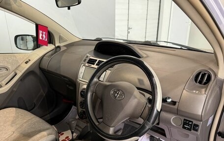 Toyota Vitz, 2010 год, 589 000 рублей, 9 фотография