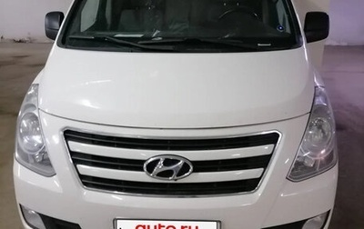 Hyundai H-1 II рестайлинг, 2015 год, 2 000 000 рублей, 1 фотография