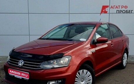 Volkswagen Polo VI (EU Market), 2016 год, 930 000 рублей, 1 фотография