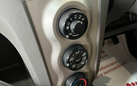 Toyota Vitz, 2010 год, 589 000 рублей, 17 фотография
