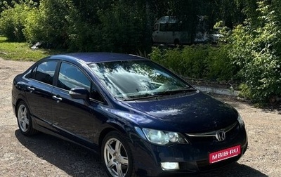 Honda Civic VIII, 2008 год, 570 000 рублей, 1 фотография