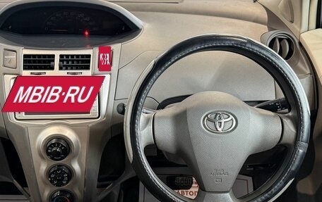 Toyota Vitz, 2010 год, 589 000 рублей, 15 фотография