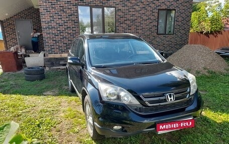 Honda CR-V III рестайлинг, 2012 год, 1 845 000 рублей, 2 фотография