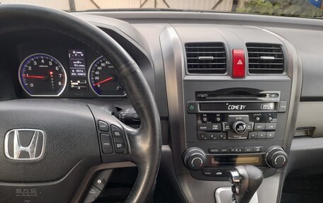 Honda CR-V III рестайлинг, 2012 год, 1 845 000 рублей, 6 фотография