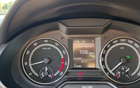 Skoda Octavia, 2017 год, 2 200 000 рублей, 9 фотография