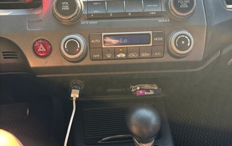 Honda Civic VIII, 2008 год, 570 000 рублей, 15 фотография
